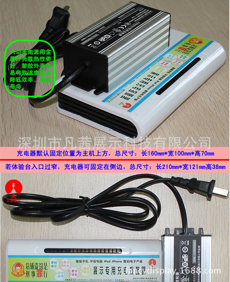 分体式风雅100页面3