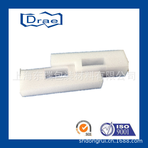 珍珠棉复合,珍珠棉护套,EPE