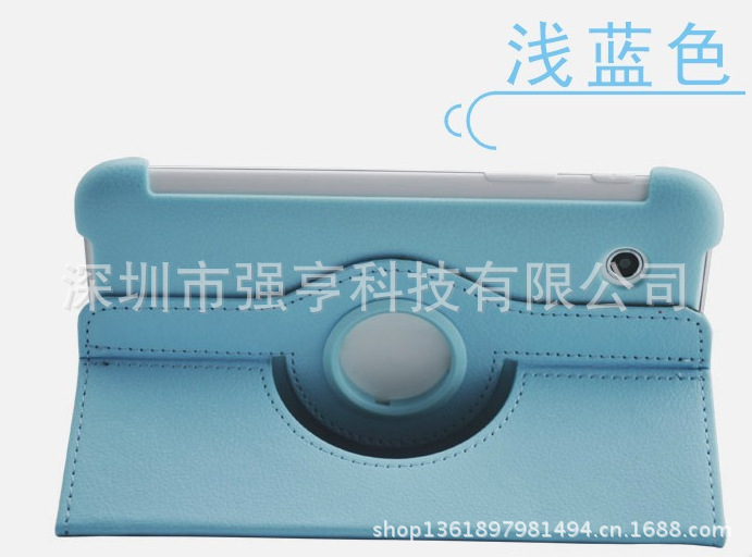 QQ截图20130624110959