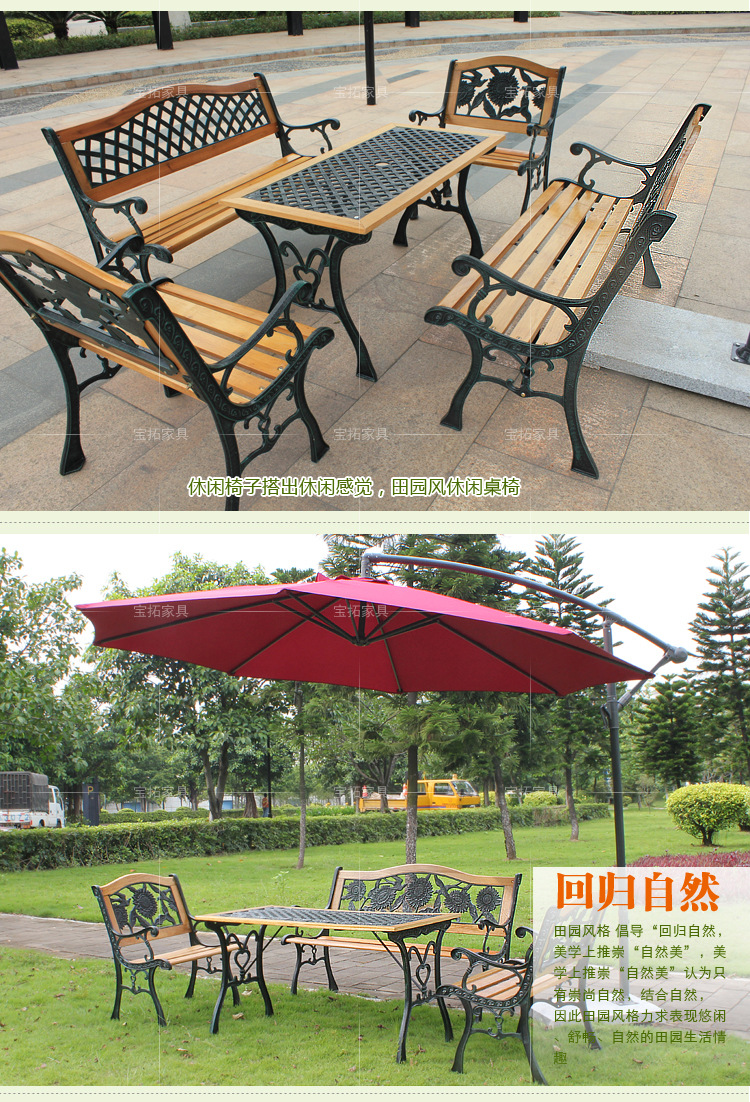 BTA002铸铁桌椅组合_05