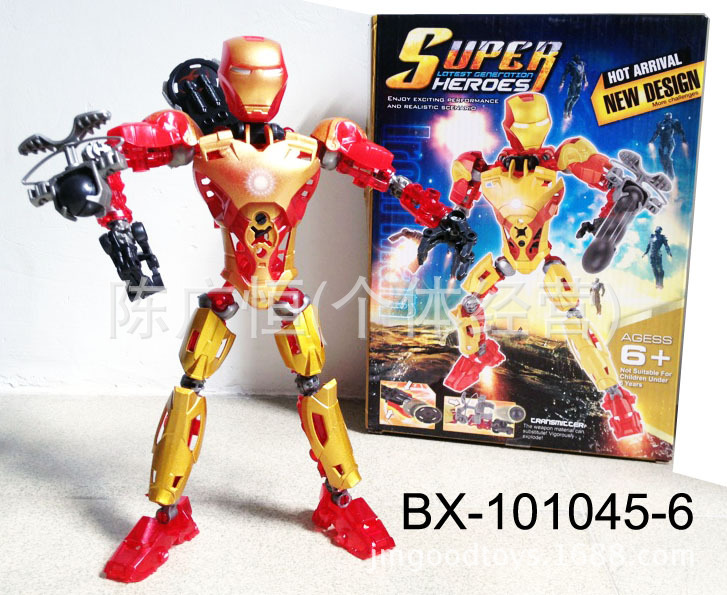 BX-101045-6钢铁� s