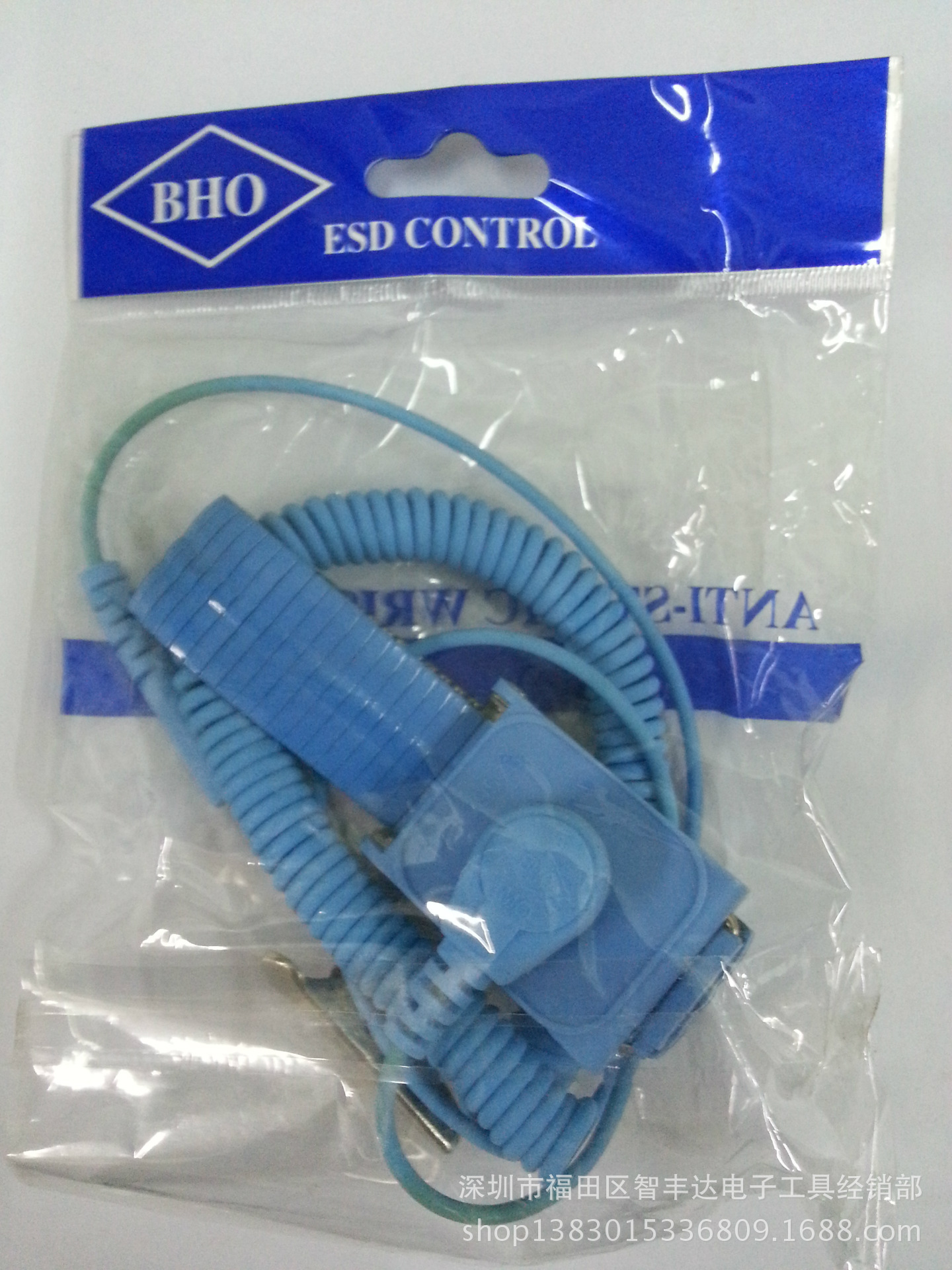 【【清仓特卖】 BHO表链式防静电带】价格,厂