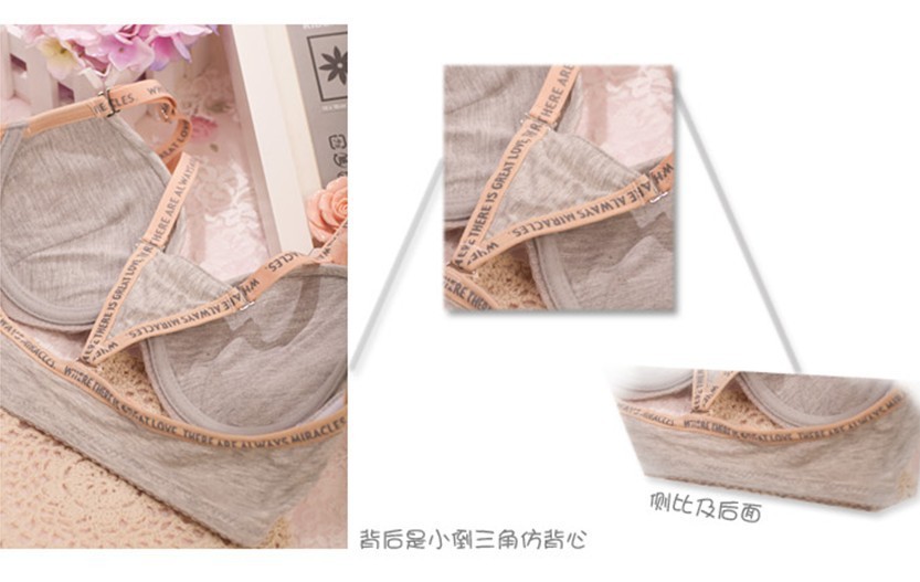批发采购<em>文胸</em>-2111#日韩内衣套装 少女<em>文胸肩</em>