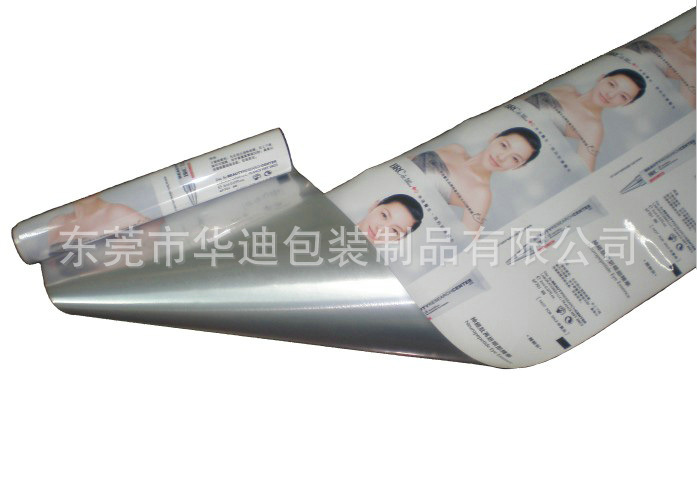 body wash film
