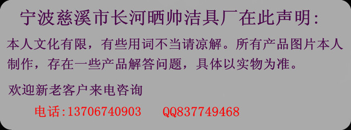 信息稱遞大號廠名聯系_副本