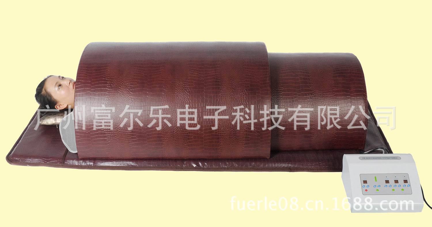 三合一鍺石太空艙