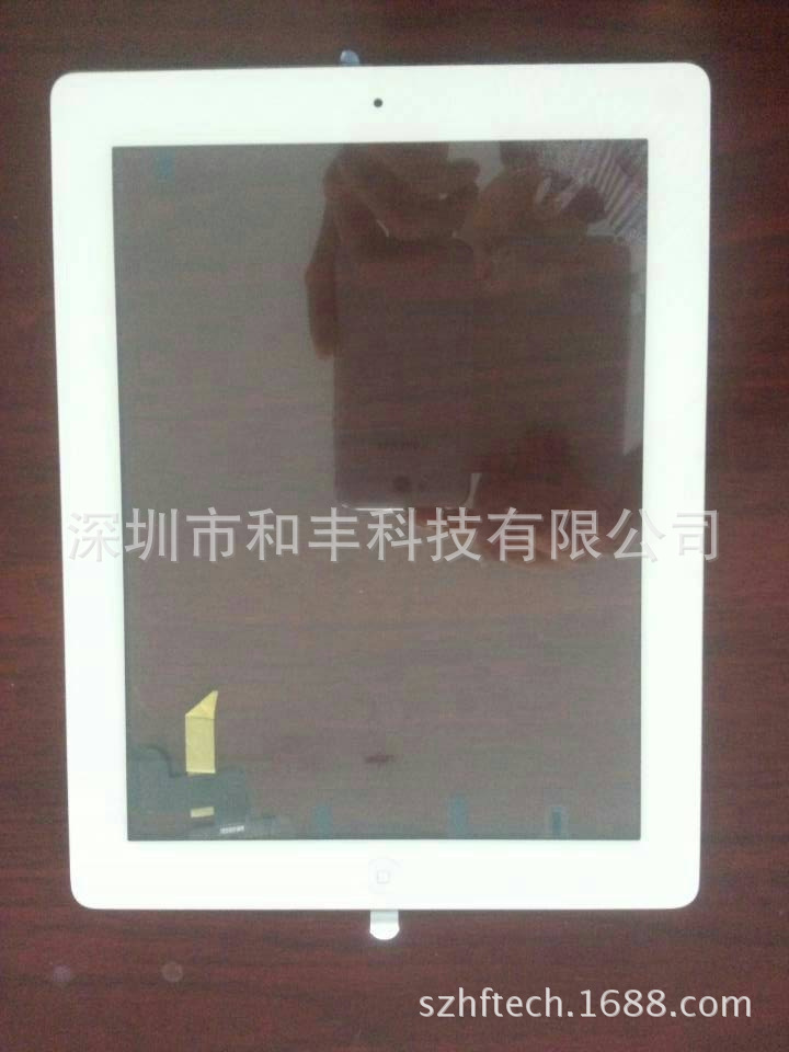 ipad2mini觸摸屏白