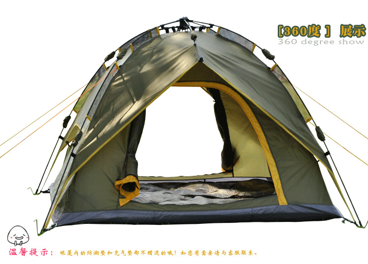 Outdoor supplies outdoor automatic tent 3-4 people multi-person double camping tent three quick opening