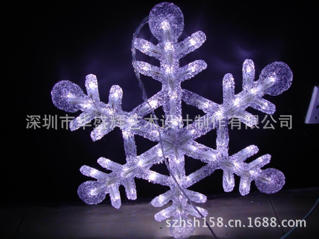 拉絲雪花