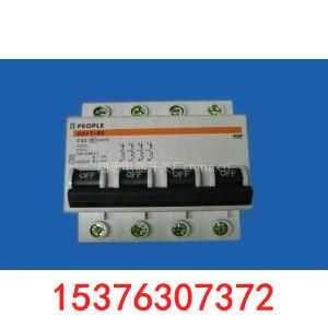普跃 dz47-63 小型断路器