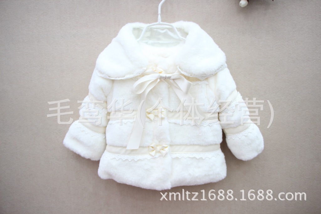 【毛<em>毛衣</em>秋冬 女童<em>毛绒</em>外套 <em>儿童</em>皮草毛<em>毛衣</em> 冬