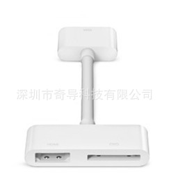 ipad-hdmi