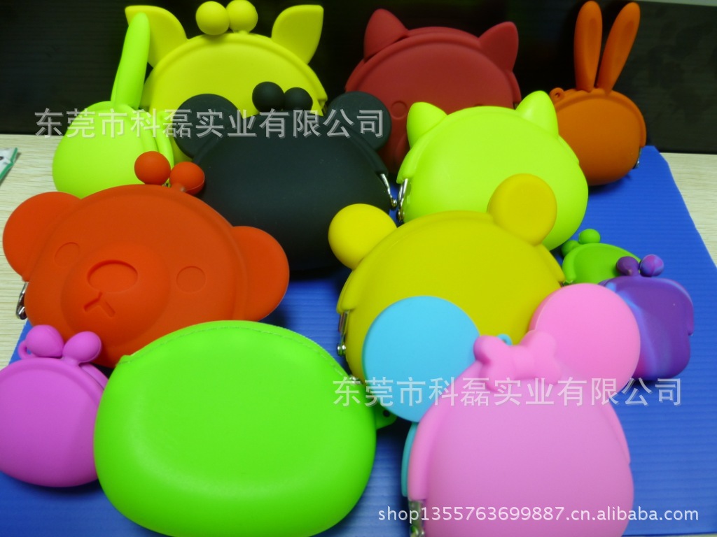 硅胶钱包包包系列