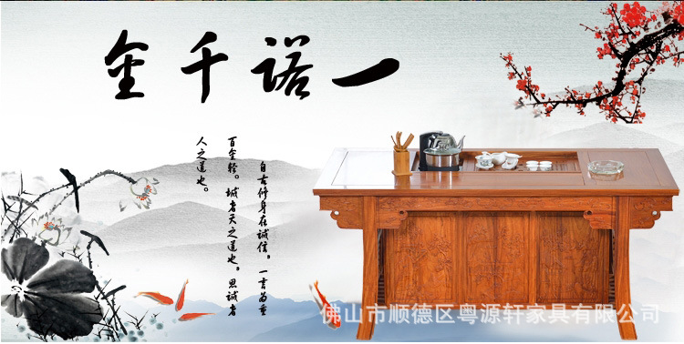 YS337-将军 (05)