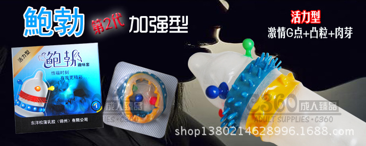 T2P8FLXhxdXXXXXXXX_!!34927567