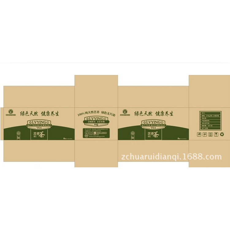 1105662408_1672737660