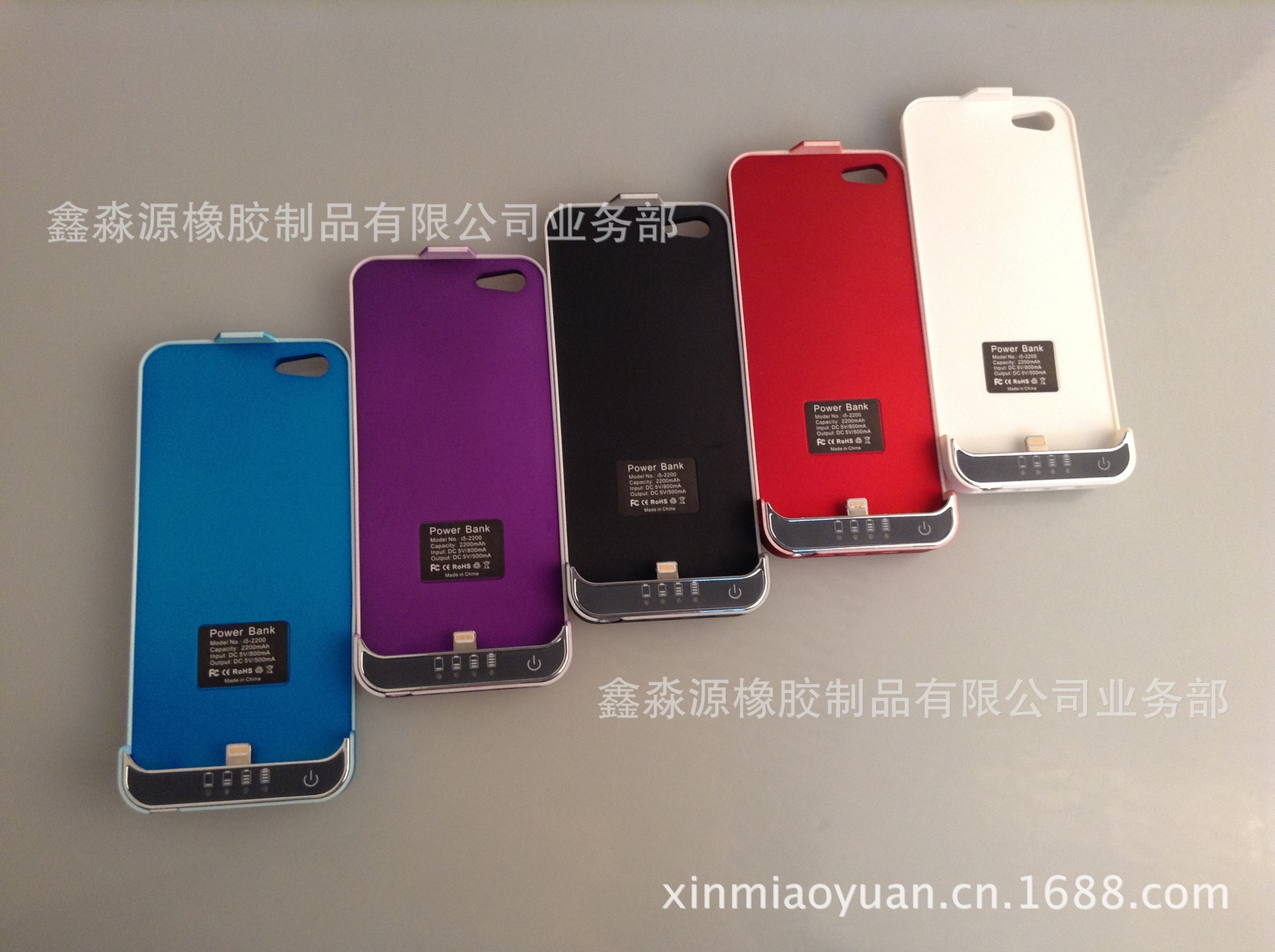 i5C (1)
