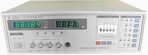 ZJ2775A 电感测量仪