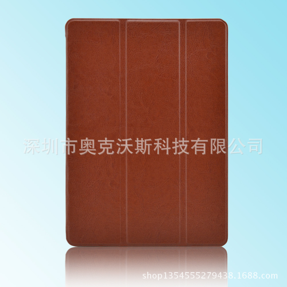 棕色5