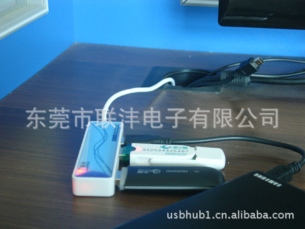 USBHUB USB分线器 USB集线器