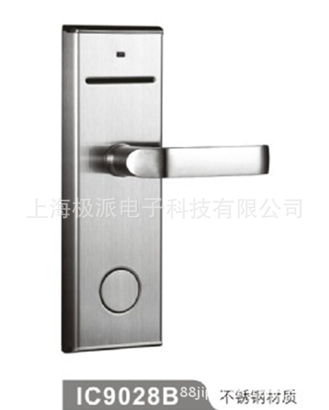 酒店智能门锁IC9028B