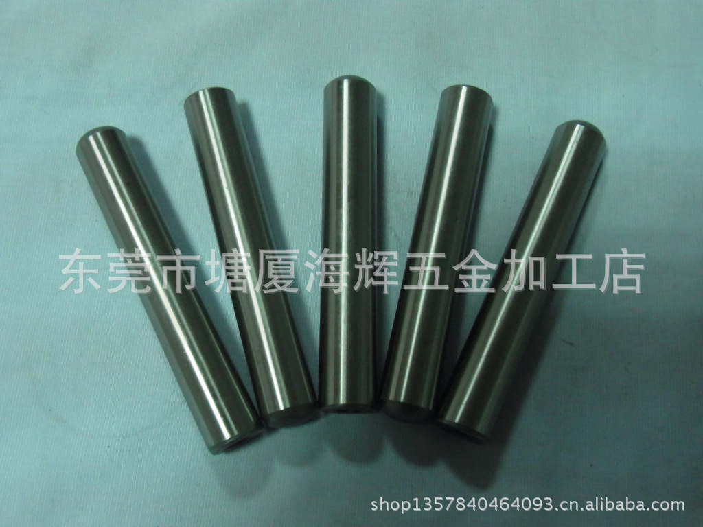 低价厂商真销攻牙固定销