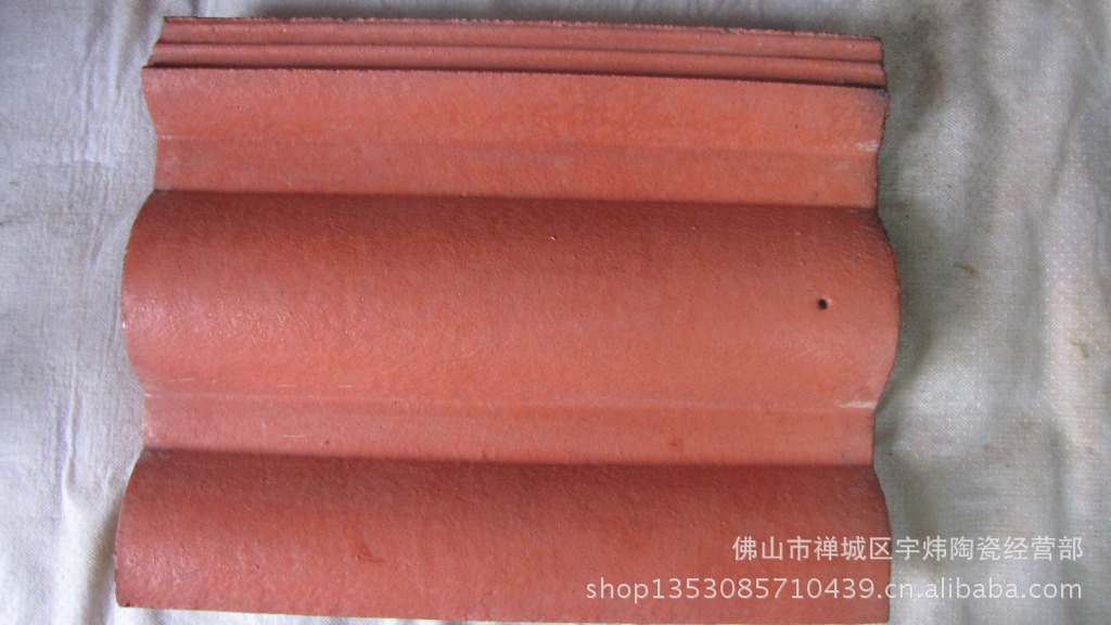 【【诚信厂家】供应屋顶瓦片 水泥瓦片 彩色水