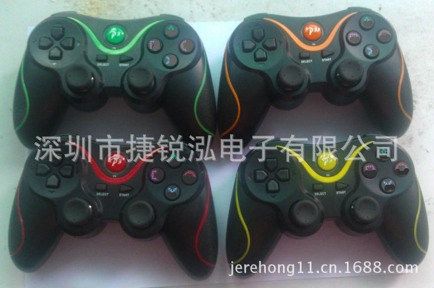 蓝牙私模_meitu_5