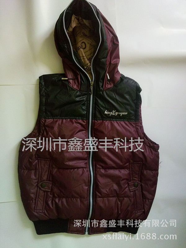 【电热马夹,电热背心,电热服,发热马甲】