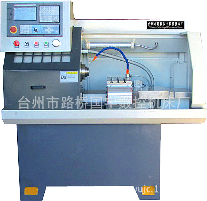 供应高品质/高质量/CJK0640型数控机床、数控仪表车床