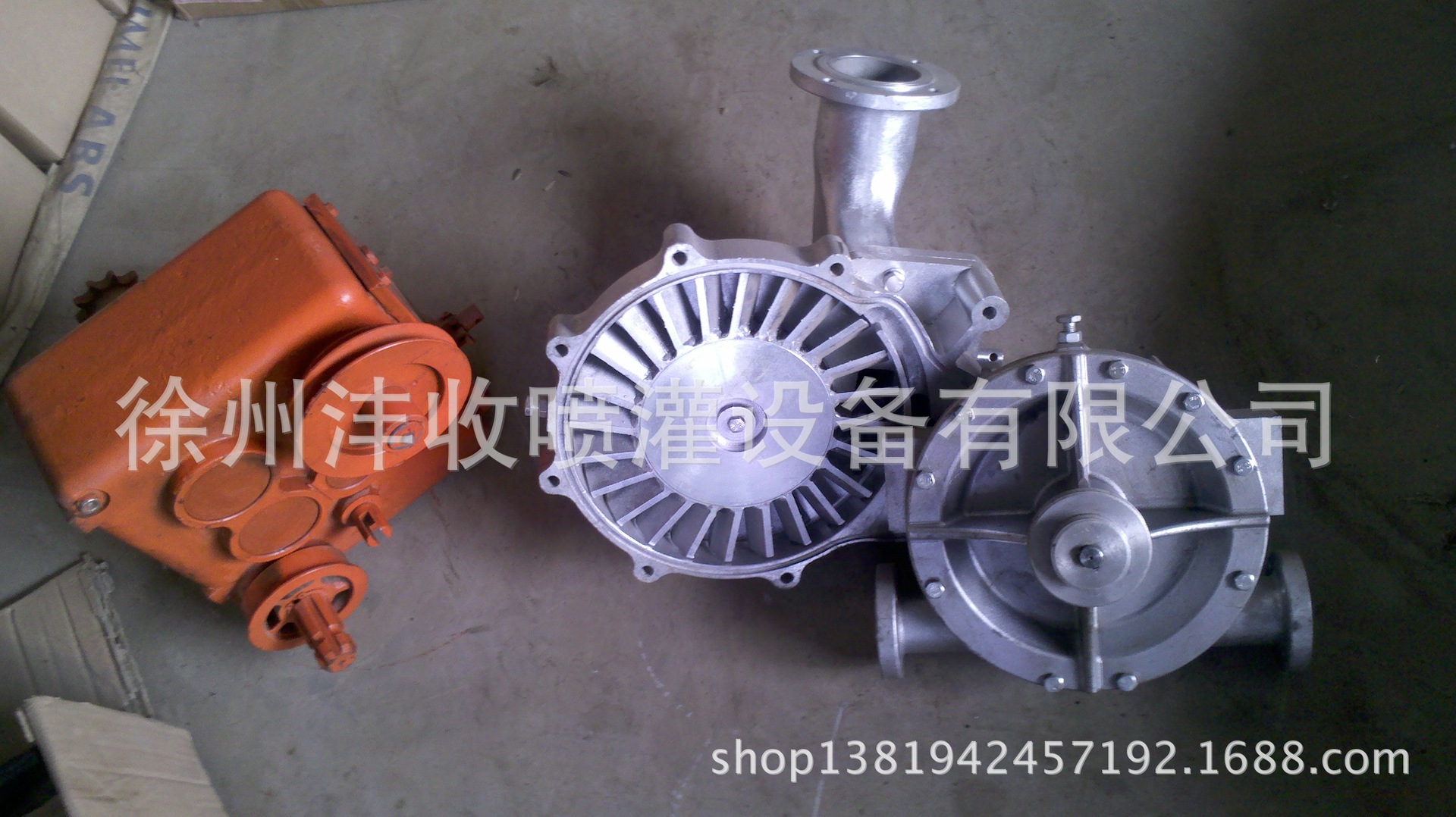 2013-11-03_11-47-59_80