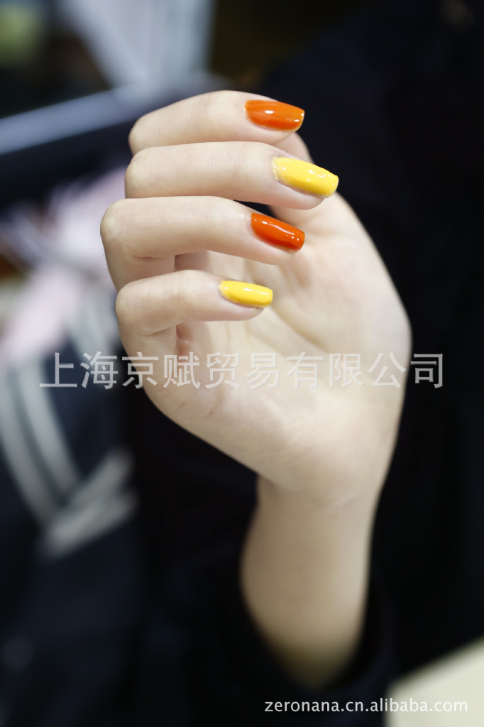 顛覆46