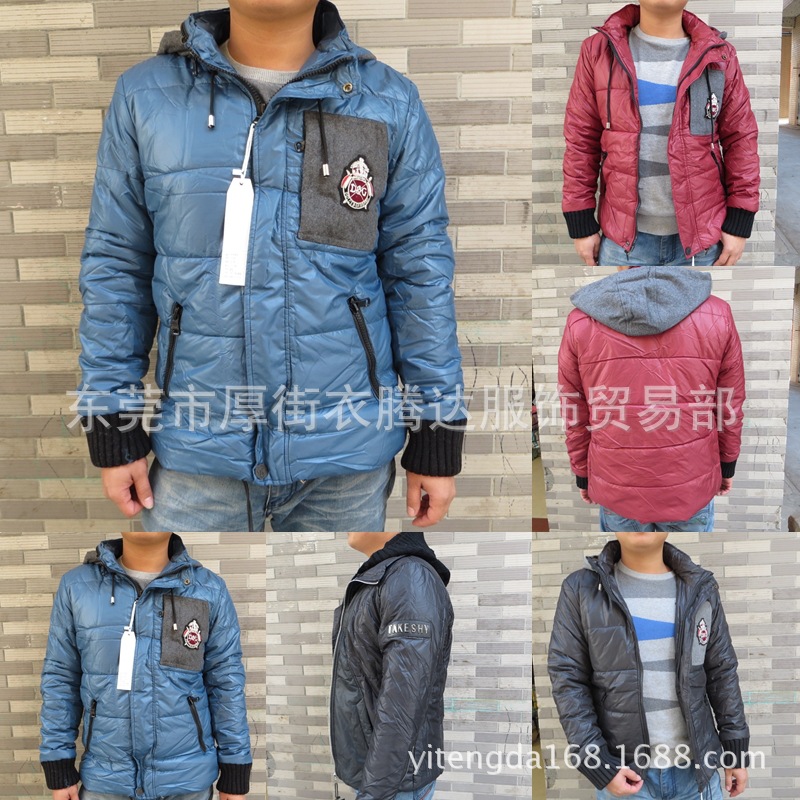 外贸原单男装棉衣 秋冬靓仔装<em>外套批发</em> 青春流