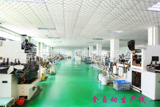 食品密封罐厂家