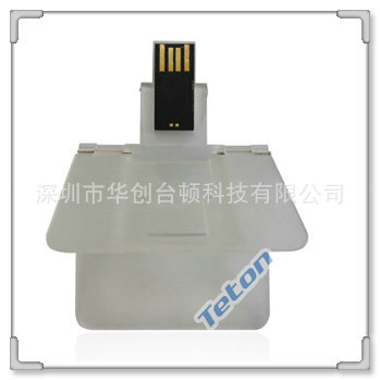 usb flash drive www.usb16.com