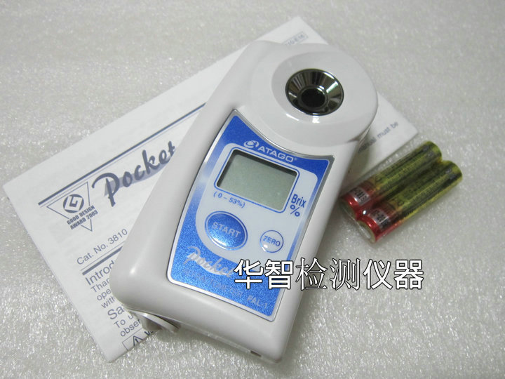 【数显糖度计PAL-1日本Atago爱宕数字测糖仪