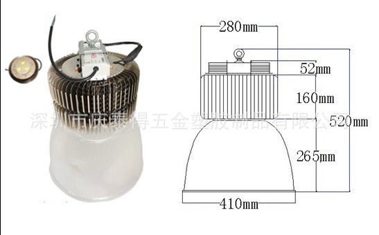 成品图-PC罩