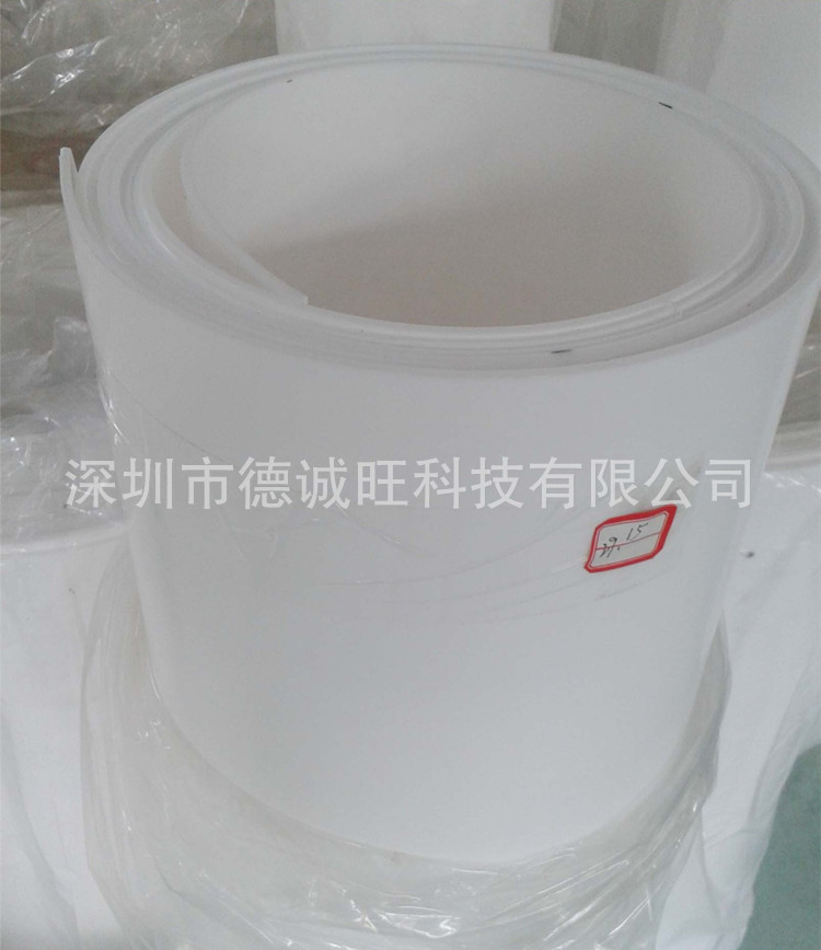 膜
