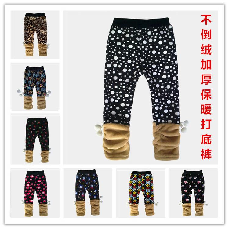 白圓點主合圖