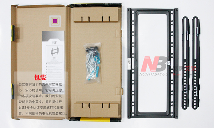 【【1118活动价】NBD60-F液晶电视支架批发