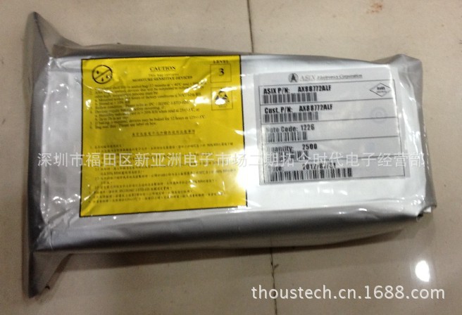 AX88772ALF原装正品现货假一赔十特价