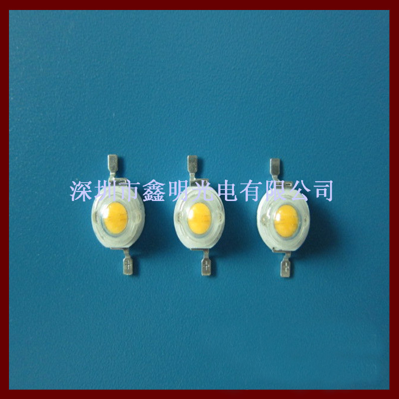 大功率燈珠暖白1W