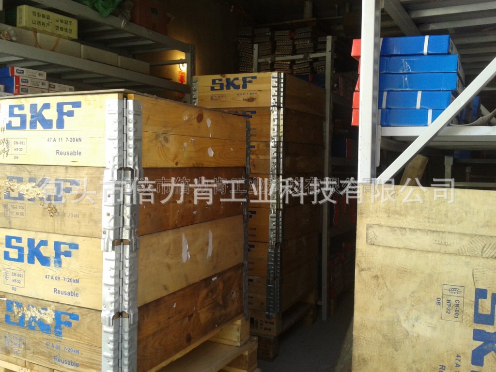 图片收藏20130530_164751