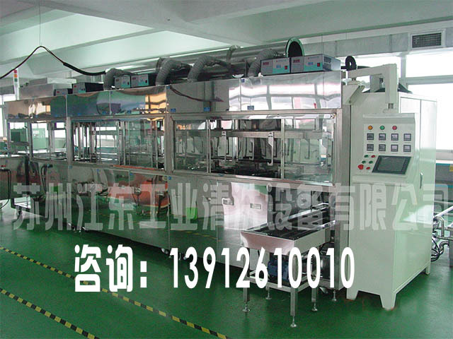 JD-8144STGF   八槽全自动光学玻璃清洗机