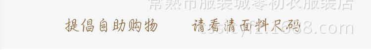 QQ截圖20131105195154