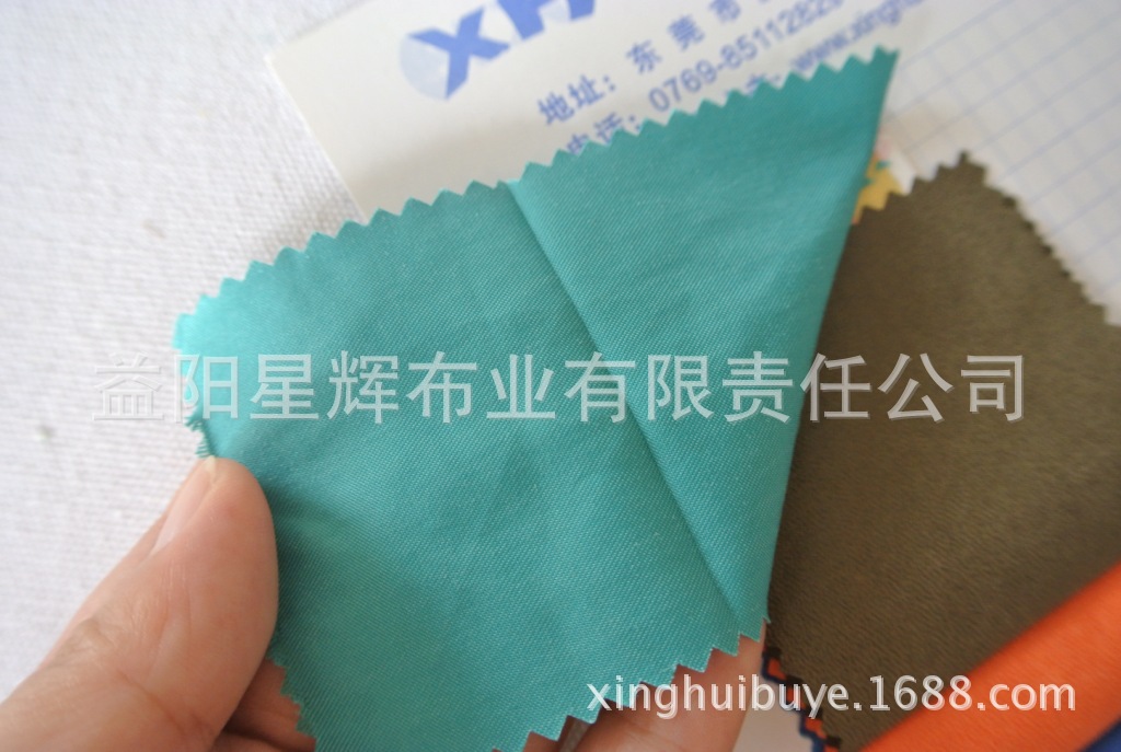 磨砂洗水仿羊皮面料,羽绒服风衣夹克服装用布,CL255