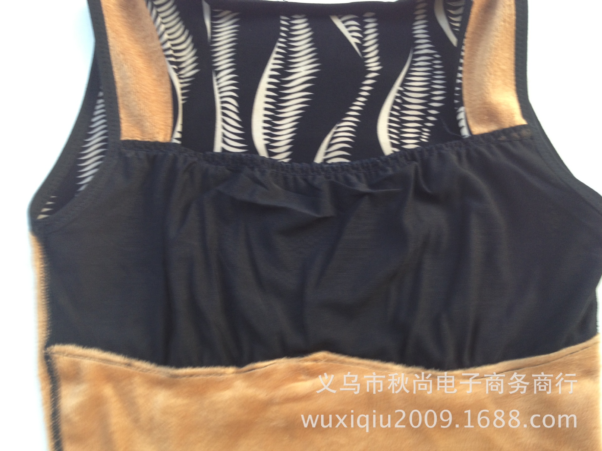 undefined