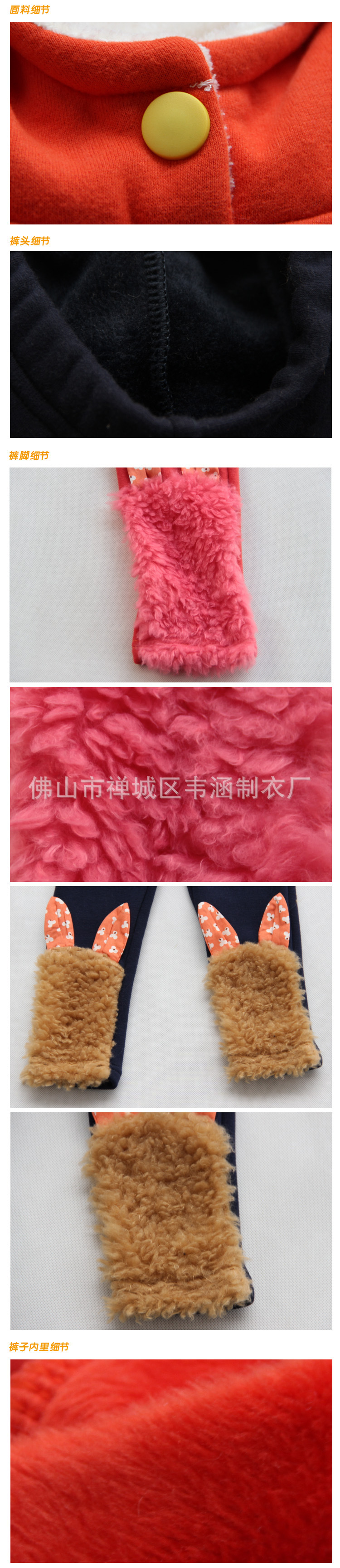 2706實拍04