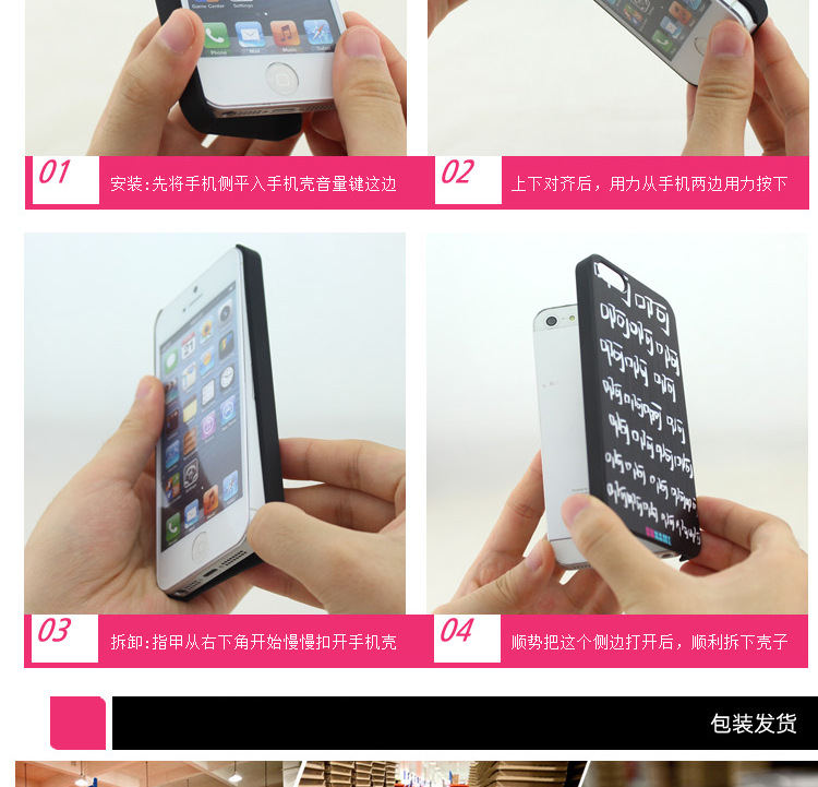4G假日皇冠描述_18