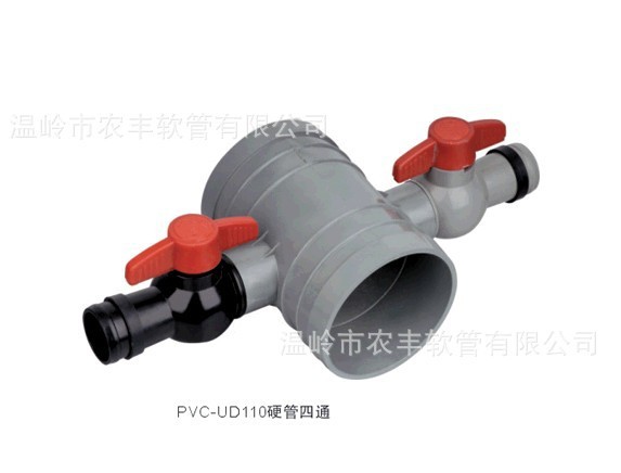 QQ图片20130711222138